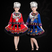 少数民族服装儿童女苗族舞蹈服彝族土家族儿童演出服装男壮族