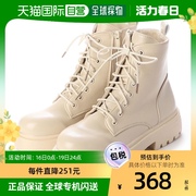 日本直邮styleblock系带工作靴(白色，)短靴