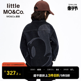 迪士尼米奇iplittlemoco童装，男童外套女童纯棉，牛仔衬衫夹克儿童