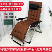 新办公室躺椅折叠椅午休椅便携孕妇午睡椅单人床休闲靠椅厂