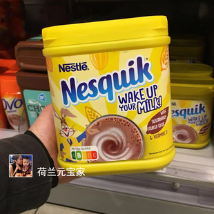 荷兰进口nestle雀巢nesquik可可粉，速溶冲饮巧克力粉500克