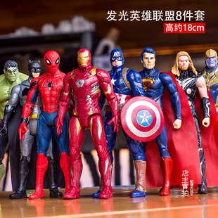 复仇者联盟套装钢铁，侠蜘蛛侠蝙蝠侠美国队长，可动玩具手办模型