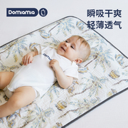 domiamia哆咪呀宝宝隔尿垫防水可洗大号透气防漏婴儿新生儿床垫夏