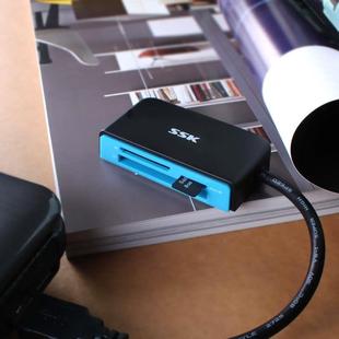 飚王高速USB3.0读卡器SCRM330 多合一万能 手机TF卡SD相机卡CF卡