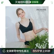 韩国直邮eblin文胸文胸，单品_蕾丝黑色，(ebbrca4h4q)