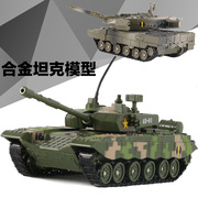 中国t99式坦克世界，合金车模型履带式豹装甲，战车模型金属玩具儿童