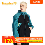 Timberland添柏岚户外男装拼色透气防水防风连帽夹克外套A2BV4