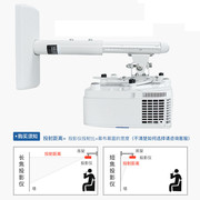 定制投影仪支架吊架壁挂吊挂式吊装顶挂家用吊顶客厅卧室投影机