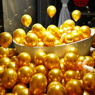 金色气球装饰金属金黄色多款加厚红色结婚生日周岁，场景布置金汽球(金汽球)