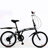 20寸折叠变速成人儿童小轮男女款单速便携式小学生普通脚踏自行车
