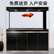 闽江大型底滤客厅家用鱼缸，办公室长方形免换水龙，鱼缸11.21.5米