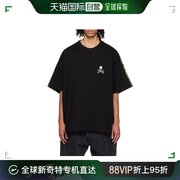 香港直邮潮奢mastermindjapan，男士平纹针织，短袖t恤mw24s12