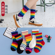 袜子男童女童彩虹潮袜学生宝宝，袜子童袜袜子，袜i子祙袿子儿童纯棉