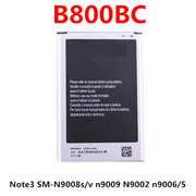 适用三星note3手机电池 sm-N9009 N9008V N9006 N9002 B800BC/BE