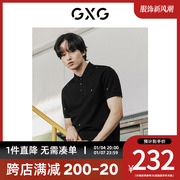 GXG男装 黑色满印精致刺绣短袖POLO衫2023年夏季