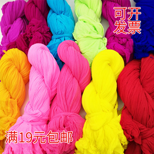 丝网花材料丝袜花，手工diy加厚纯色，丝网不褪色加密单色丝网