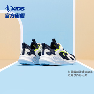 中国乔丹童鞋男童运动鞋2024春秋，款软底儿童，跑步鞋大童轻便鞋子