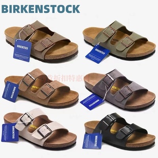 德国勃肯birkenstock博肯凉拖女外穿厚底真皮软木拖鞋，沙滩凉鞋男