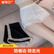 夏季保险短裤白色透气冰丝安全裤防走光无痕蕾丝jk打底裤女夏高腰