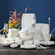 景德镇陶瓷器骨瓷餐具套装碗碟家用欧式轻奢碗盘筷60件套结婚送礼