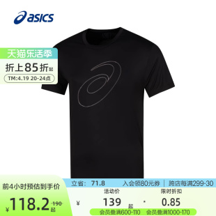 asics亚瑟士男子t恤男式吸湿快干套头时尚圆领跑步短袖t恤