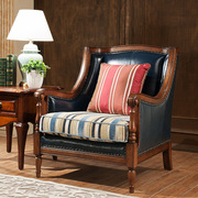 格澜帝尔现代简约美式实木，真皮沙发欧式客厅，皮布沙发组合欧式沙发