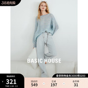 Basic House/百家好马海毛镂空针织衫女2024春季垂感蓝色毛衣