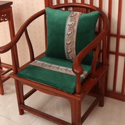 新中红式木沙发椅子，实木圈椅茶椅餐桌椅太师椅，官帽椅海绵坐垫防滑