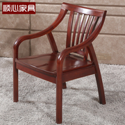 实木休闲椅现代中式实木，家具扶手椅子，家具书椅休闲椅休闲几