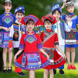 广西三月三儿童壮族，演出服少数民族服装苗瑶族，男女童舞蹈表演服饰
