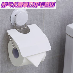 ABDT吸盘纸巾架厕所纸巾盒创意卷纸架厕纸架卫生间浴室防水卫生纸