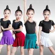 儿童拉丁舞蹈服女孩拉丁舞裙训练服装夏季少儿分体女童演出练功服