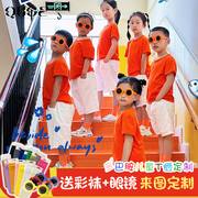 儿童彩色t恤纯棉短袖小学生，糖果色幼儿园亲子运动会班服定制