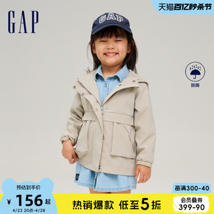 gap女幼童春秋logo防风雨外套儿童轻薄防雨收腰洋气风衣810370