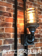 复古工业风格壁灯开关插座明装管线复古壁灯