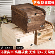 实木储米箱防虫防潮装米桶盒子510kg米缸面箱家用小号203040斤