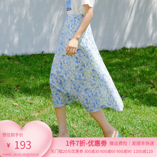 衣香丽影夏季女装高腰，中长裙蓝色，碎花雪纺半身裙dsy2053bq115