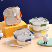 儿童辅食宝宝可爱餐具，小学生304不锈钢，饭盒便当盒可微波外出便携