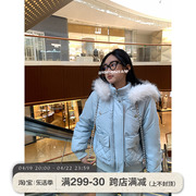 王少女的店蓝色防风连帽毛领棉服2024冬季韩系宽松显瘦夹棉厚外套