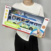 超大号惯性音乐玩具车大巴士，公交车玩具礼盒，男孩儿童宝宝玩具汽车