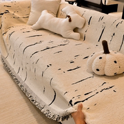 防猫抓沙发巾四季通用高级感沙发布全包沙发盖布沙发套罩沙发毯垫