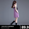 紫色牛仔背带裙设计感小众2024夏季小个子吊带连衣裙短款裙子
