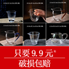 加厚玻璃公道杯耐热过滤功夫茶具配件透明茶海分茶器茶道套装