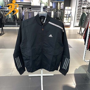 adidas阿迪达斯外套男2022秋季跑步健身运动服透气夹克hm5161