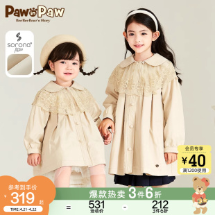 PawinPaw卡通小熊童装春季女童可拆卸蕾丝披肩翻领风衣外套