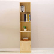 冠发家具实木书柜书架自由组合简约现代松木书柜子简易书柜书橱带
