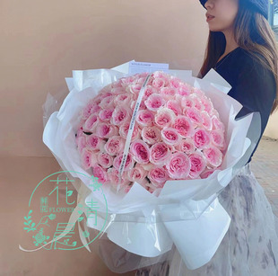 洛神玫瑰花束送女友，上海北京广州成都西安生日，鲜花速递同城配送店