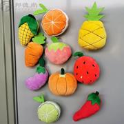 毛绒公仔小玩具水果蔬菜冰箱，贴3d立体创意，卡通磁贴白板黑板贴磁铁