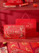 新春联(新春联)2024龙年故宫，对联新年家用装饰过年高档礼盒套装大