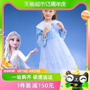 迪士尼女童甜美珠片长袖连衣裙，2023秋冬丝绒，公主新年裙子童装